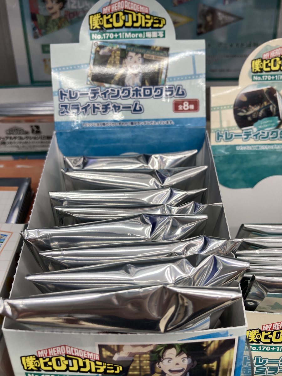 グッズ入荷情報】 「僕のヒーローアカデミア トレーディングホログラム
