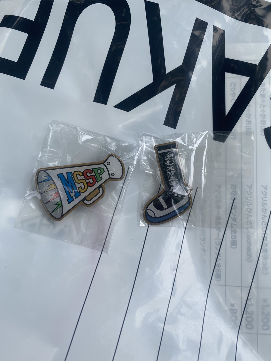 Thikuwabooon's tweet photo. @1 【交換】MSSP学園 カプセルトイ ピンバッジ
譲▶︎1枚目
求▶︎2枚目のどれでも
本日立川会場にいます、昼公演後も受け渡し可能です。
まとめての方優先させて頂ければと存じます。
検索からもお気軽にお声掛けください！ https://t.co/RM4LlbR5Yr