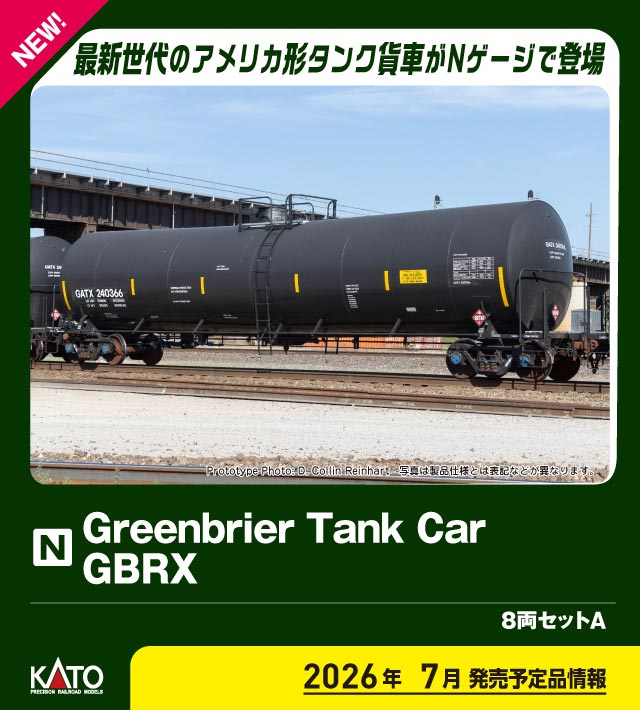 tamtam_net's tweet photo. カトー 106-4801 Greenbrier Tank Car 8 Car Set, GBRX Set A https://t.co/KHfKXc98wJ #TamTam @tamtam_netより #鉄道模型 #グリーンブライアー #タンク貨車 #カトー #Nゲージ #ホビーショップタムタム #通販サイト https://t.co/XYHViryGrm