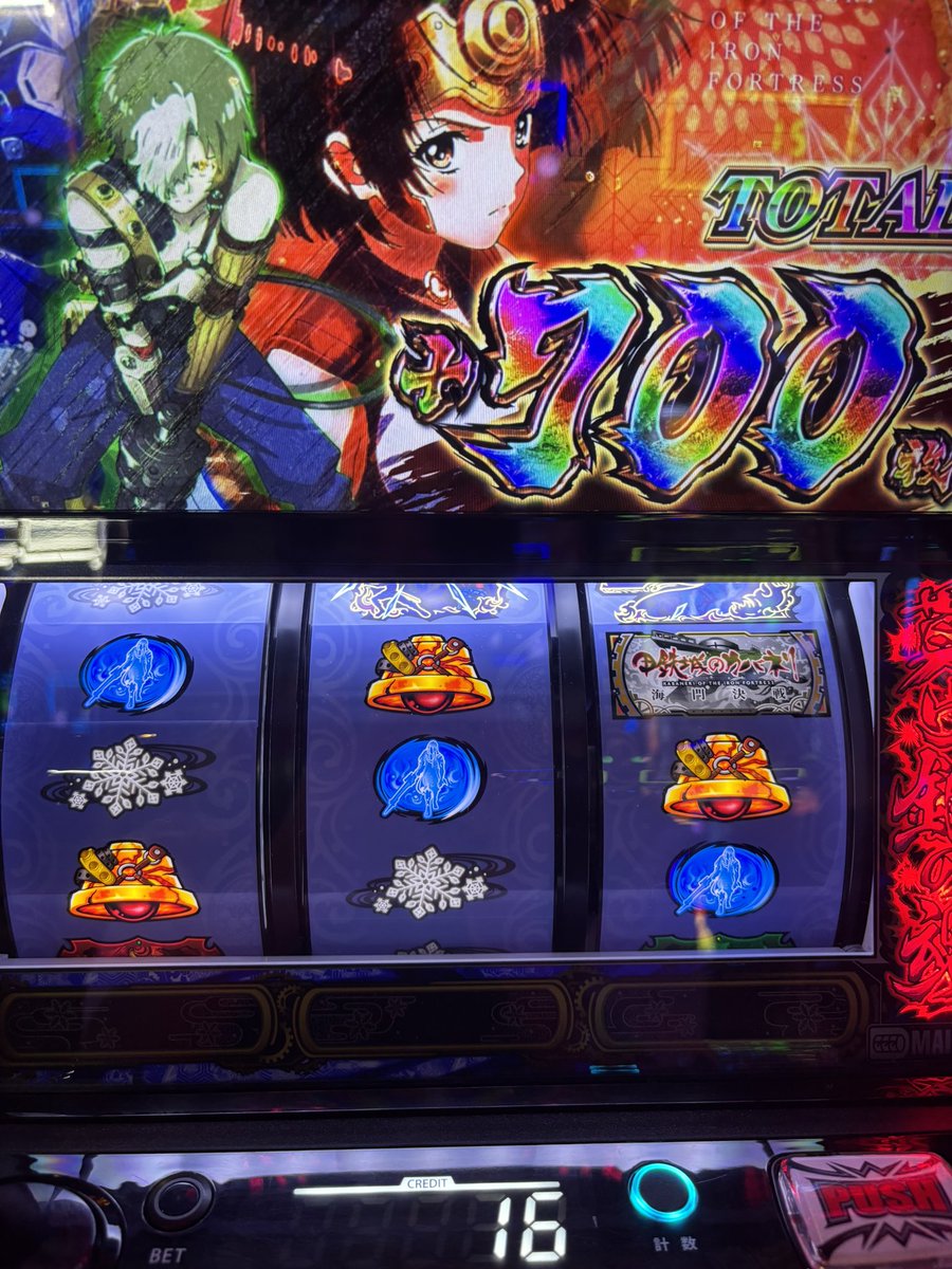 sagaaaaa150's tweet photo. 時間ないからって代打頼まれてるけどメダル持って逃げようと思う https://t.co/j9VnYOQGHA
