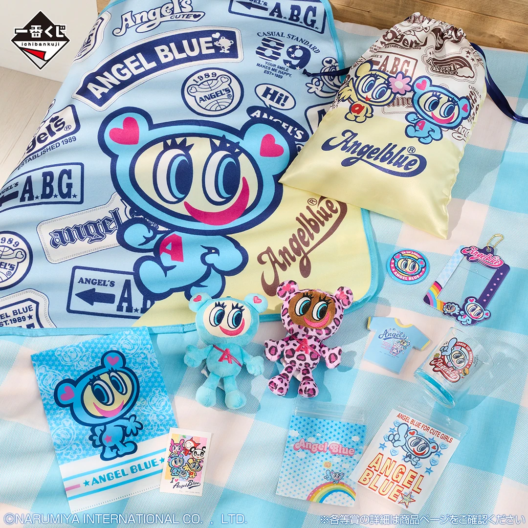 一番くじ（BANDAI SPIRITS） on X: 