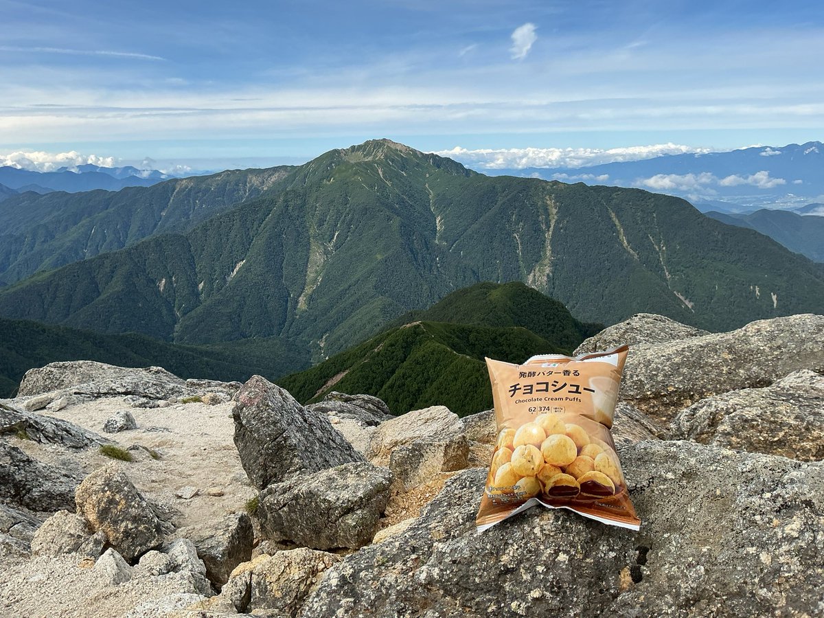 tk3_shiotan's tweet photo. 登頂(その3)
そして下山 https://t.co/N8vcHzA9OI