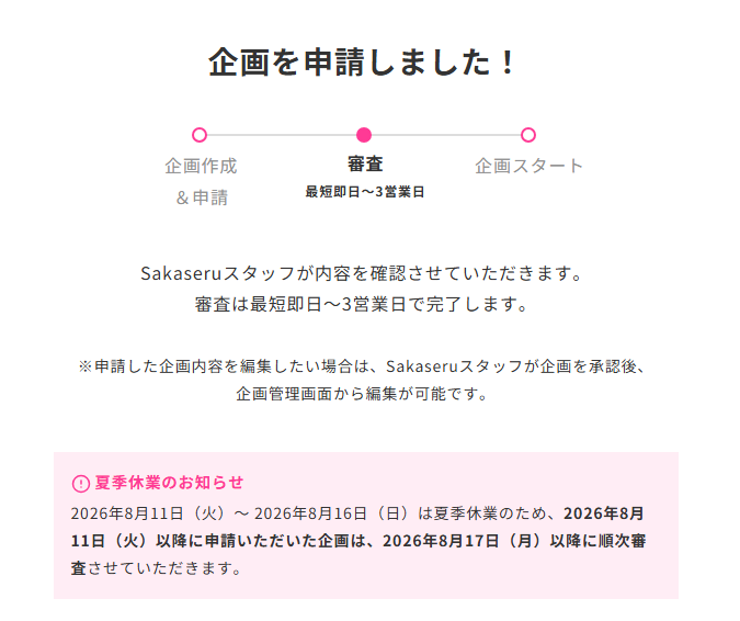 MeloProject1029's tweet photo. https://t.co/ZJFk8BfcdO