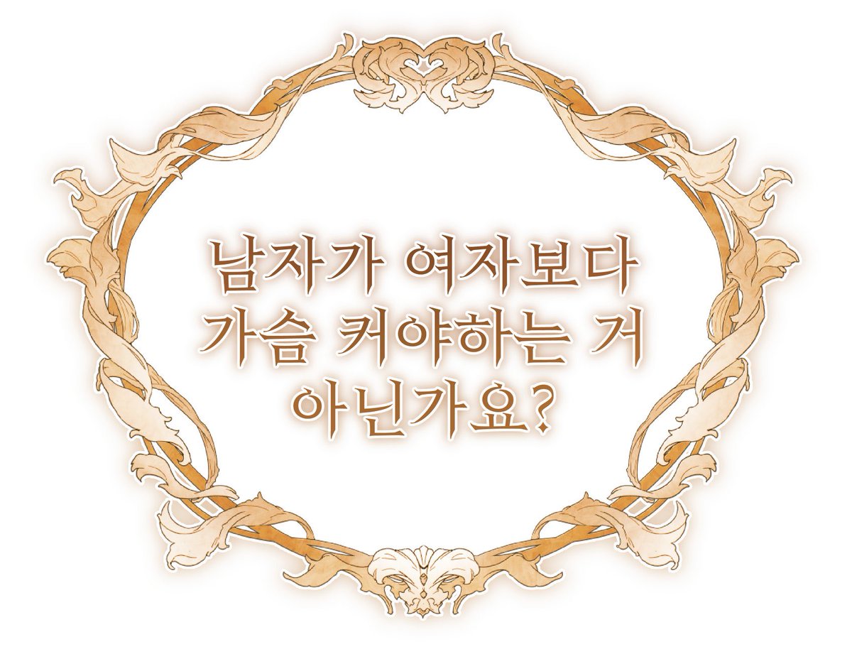 JueunYu52031's tweet photo. https://t.co/BMjZfzAemt