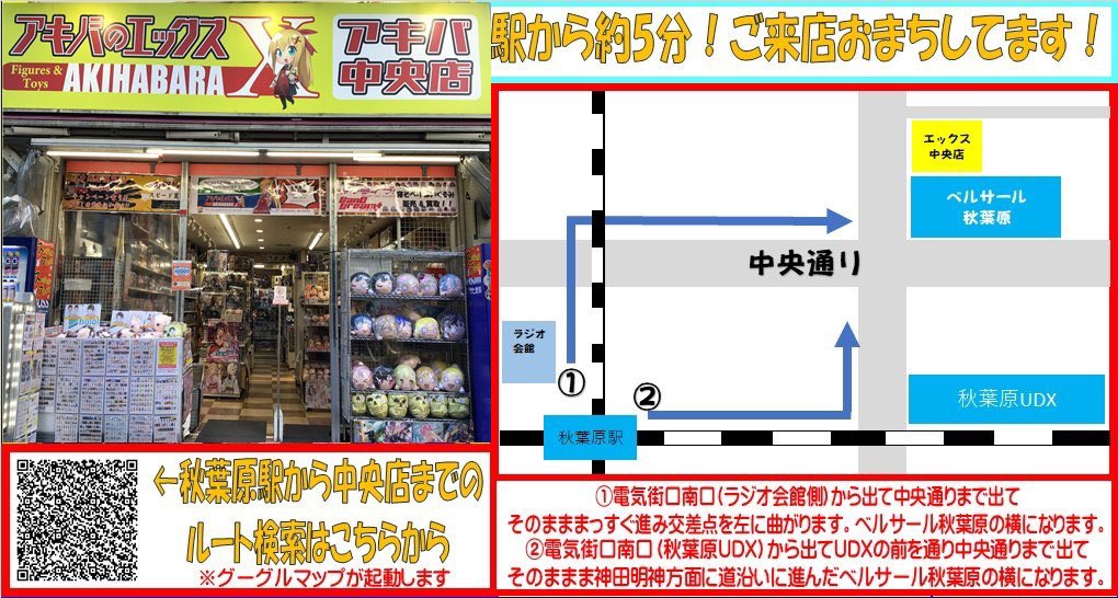akibatyuuooo03's tweet photo. 本日のピックアップ商品⑩!!

「#鋼鉄機神 アダマスマキナ AMT-01 #ロディマス」
未開封　32,480円（税込）にて販売中！！

※在庫のお問い合わせ、取り置きは行っておりません。
価格は予告なく変更になる場合がございますご了承ください。
#秋葉原　#トランスフォーマー https://t.co/l1Rej8zKoV