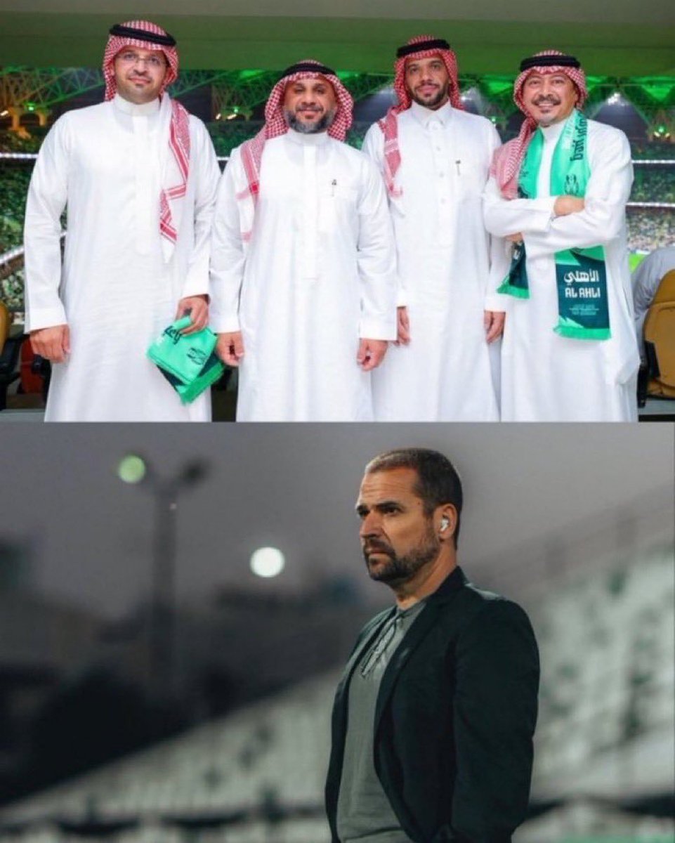 ahli_2222's tweet photo. سيبداء #الاهلي الموسم الجديد بعد يومين 

❌ بدون محور سوبر يعوض كيسيه

❌ بدون ظهير أيمن

❌ بدون تصريف انزو ودامس وريكارد

❌ بدون حارس احتياط لميندي 

هذه الناس قزمت الاهلي بافتعال الفوضي

 والنقص الكبير في العمل https://t.co/A29ebl8Jqr