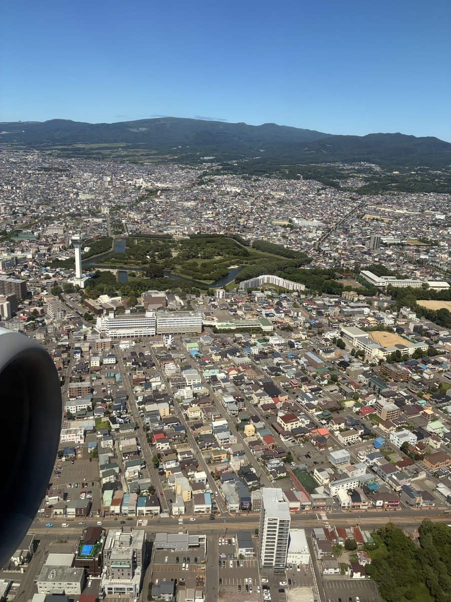 Slicktaka's tweet photo. とりあえず昼メシはラッキーピエロかな https://t.co/IsM7T8MWzj