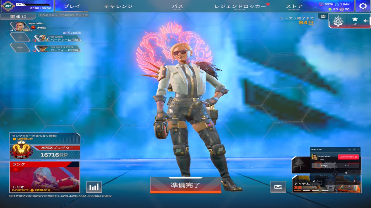 sense0409's tweet photo. S30sp1 開幕プレデター👹
#APEX https://t.co/iHlQmvZ59d