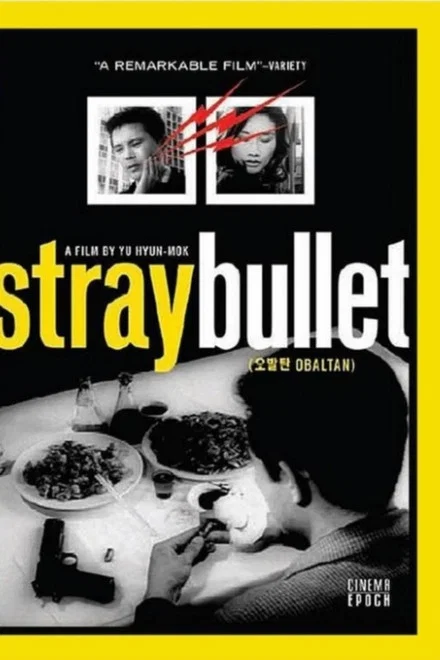 LadPsycho's tweet photo. Acting as if Koreans never made class struggle/social class critique film before the "Korean Wave" and it's all because of Kurosawa is just so disingenuous https://t.co/MKBb5Q16qo