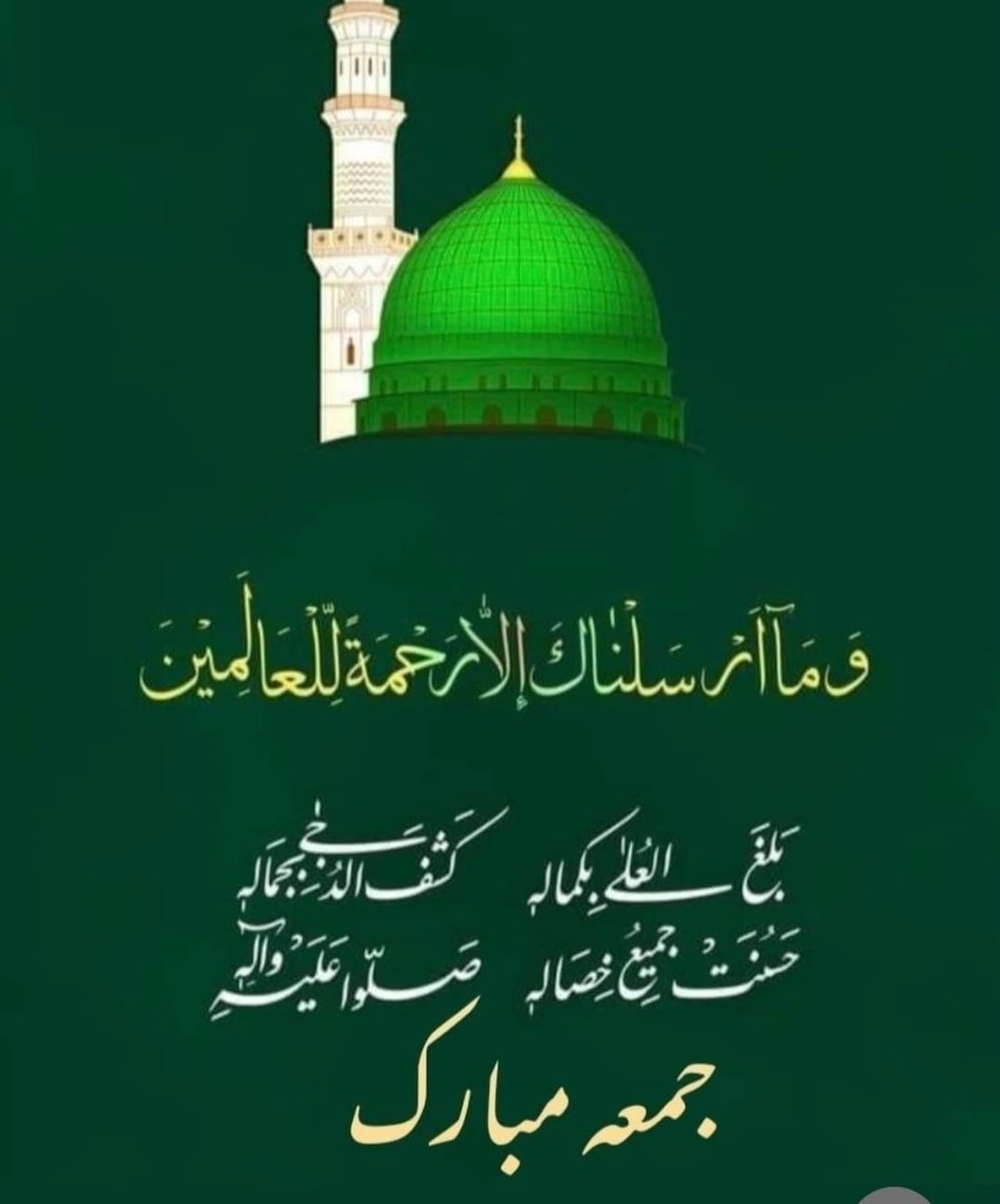 WarsiWaris's tweet photo. @iamkhaani https://t.co/y3Ab250moo
