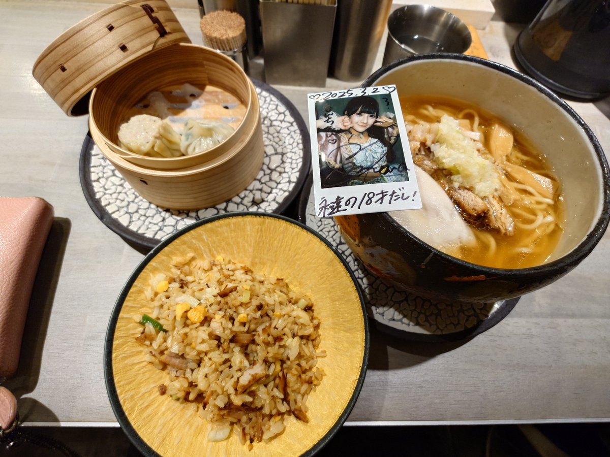 monchi20000's tweet photo. 貝だしラーメン、チャーシュー旨い
チャーハン旨い、天心旨い。
でも、麺太すぎて、出汁との一体感が💦💦💦かなぁ
または、関西ポサを感じれなかった🥺

人類みな麺類とエスサワダ
ミシュラン
#きみパレ
#姫宮まなしか勝たん🩵🫧🩵🩵🫧 
#まなちゃんのおとなり https://t.co/jA2H0k6LtZ