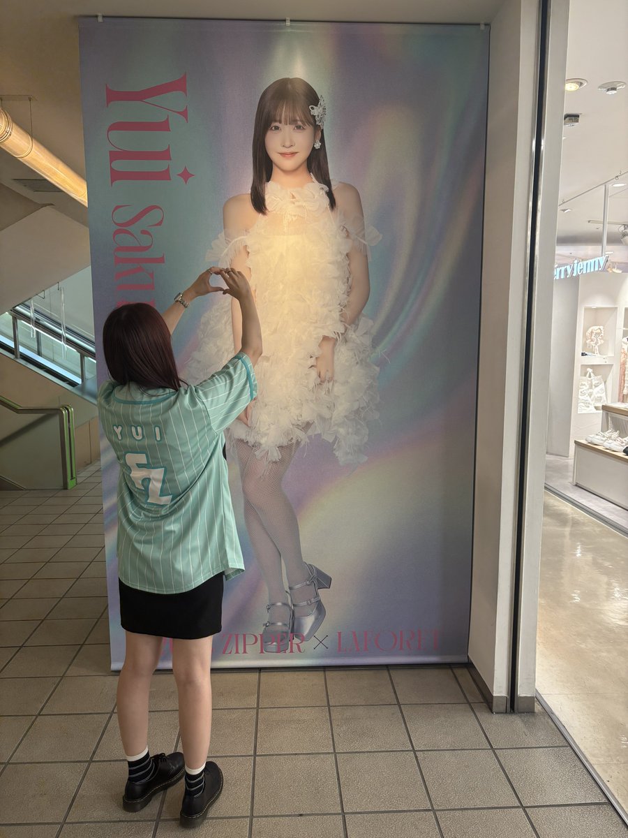 rinnon___1230's tweet photo. 超⭐︎観測展💫幸せ空間っ♡♡ https://t.co/bz9tuXFadE