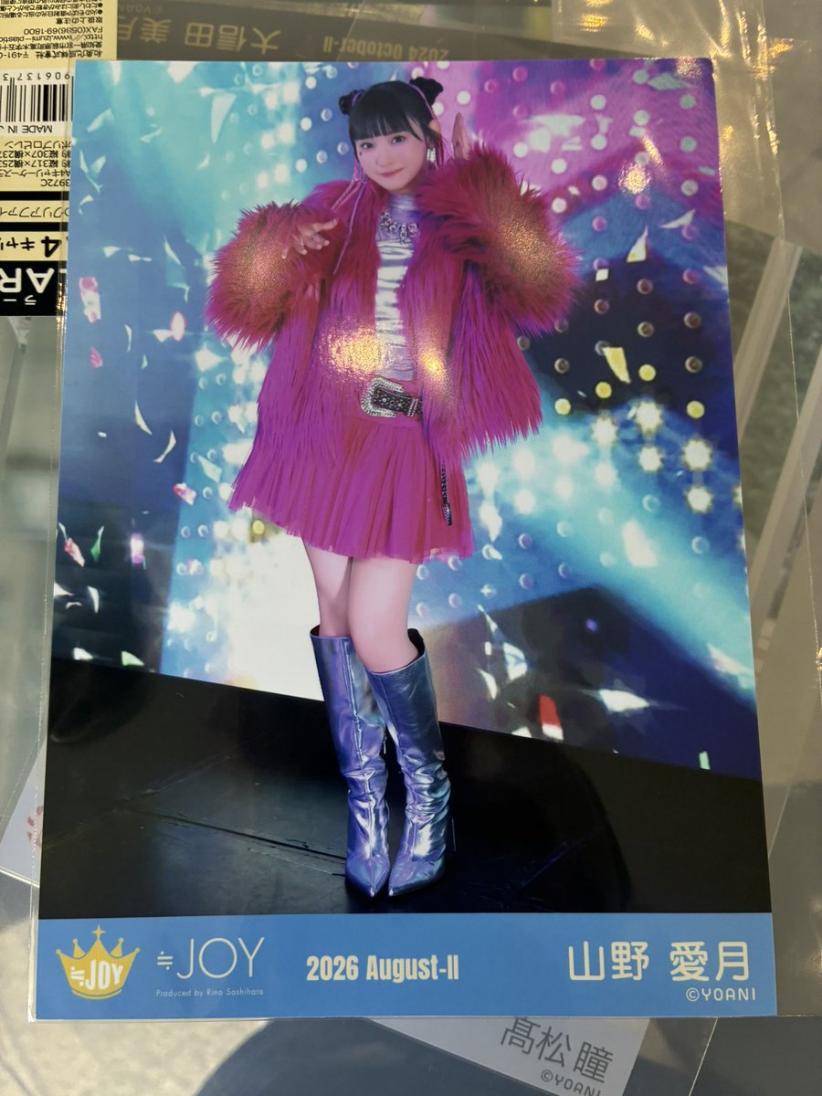 FVsg3r's tweet photo. たからつり イコラブ ノイミー ニアジョイ トレ 交換

【譲】
画像
大信田、市原、山野、髙松

【求】
天野、尾木、櫻井、村山
ニアジョイ、ノイミー関連
定価800円

4部前までに会場にてお取引希望
検索からよろしくお願いいたします。 https://t.co/CfsSsc03US