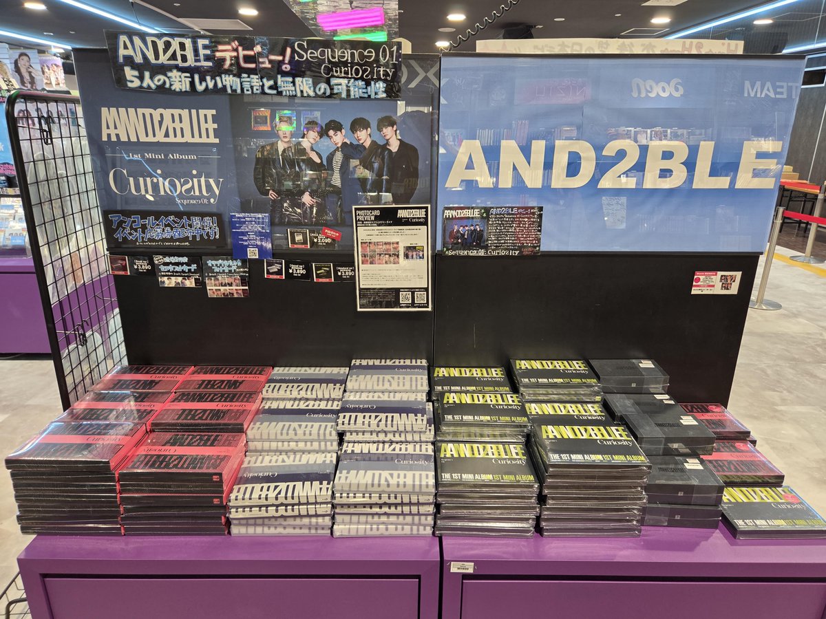 タワ渋kpop】#AND2BLE_Curiosity ／ #AND2BLE 1st Mini Album