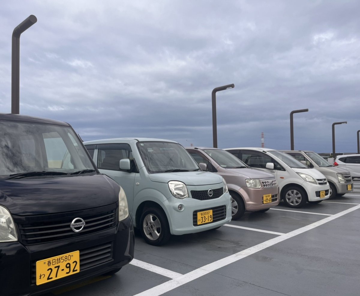 GutsMisato's tweet photo. 現在、16日までのご予約が取りにくい状況となっております。
何卒ご了承願います🙇‍♀️
台風が近づいております🌀‼️
ご来店の際はお気をつけてお越しください😌

9月のシルバーウィークもご予約が埋まり始めておりますので
ご利用の際は早めのご予約をオススメ致します！ https://t.co/KmDHvTNOlU