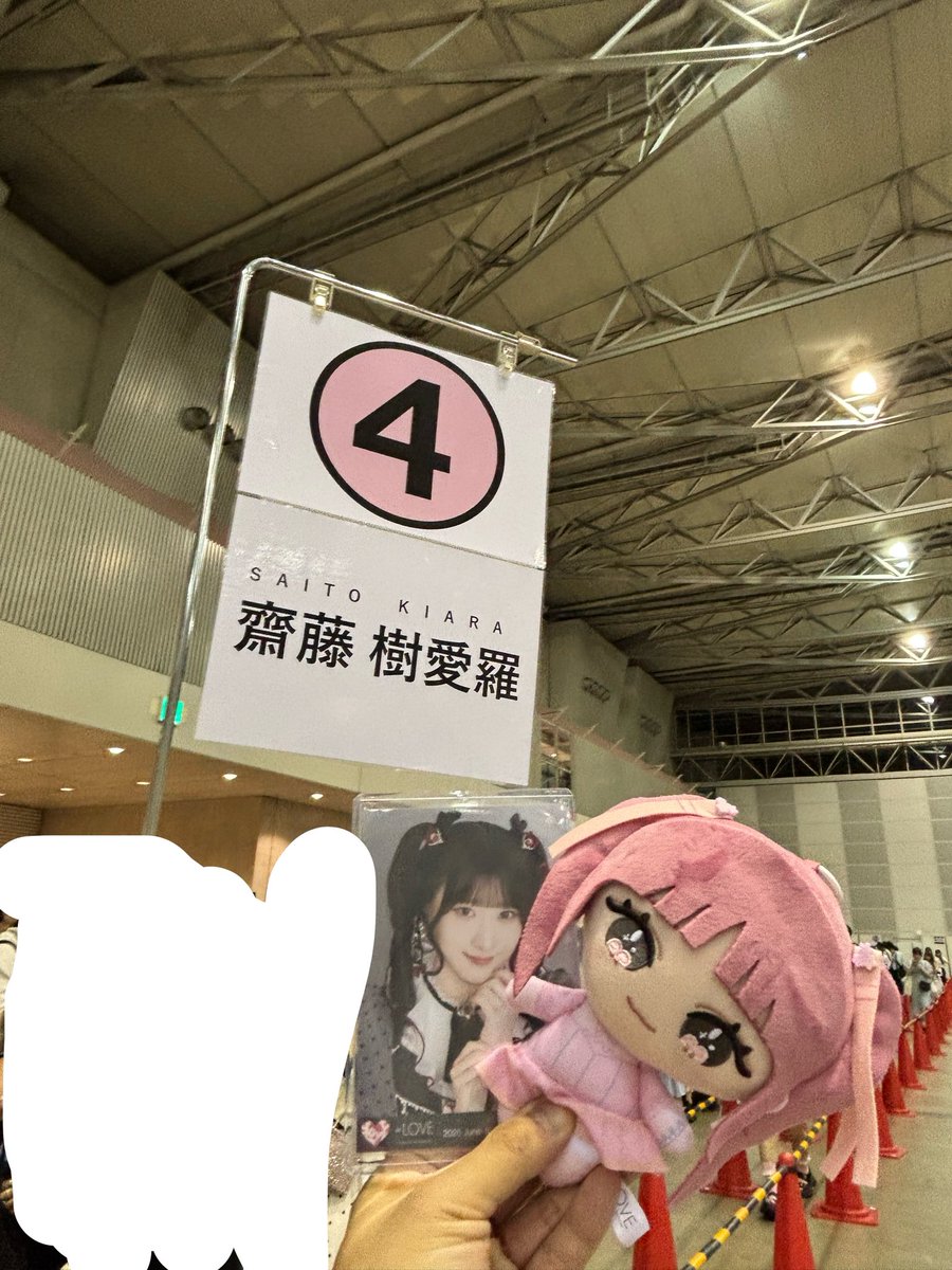 maaaaasan23's tweet photo. らぶ https://t.co/Ayd3aeVecO