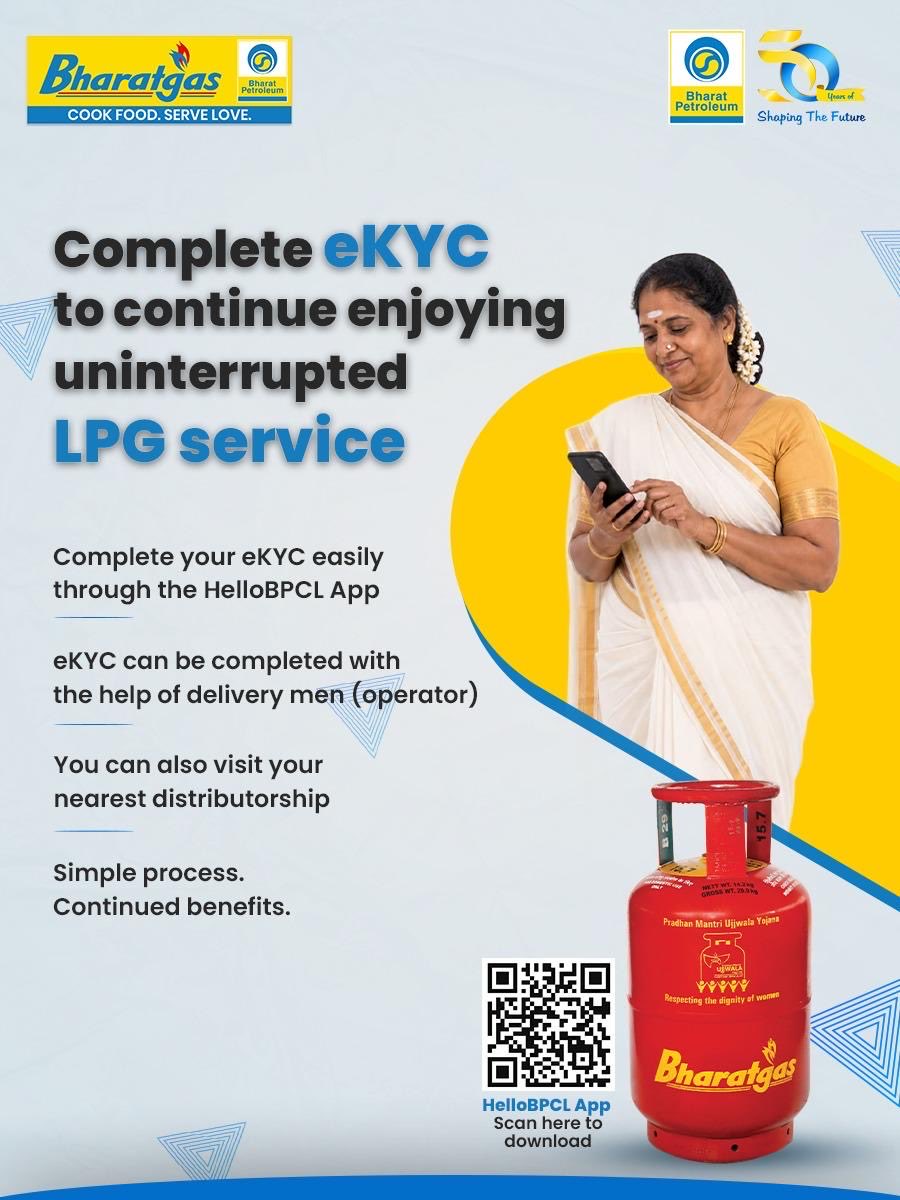 BPCLLoni tweet picture