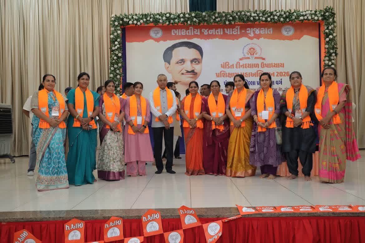 sumanbenbjp's tweet photo. પંડિત દીનદયાળ ઉપાધ્યાય પ્રશિક્ષણ મહાઅભિયાન–૨૦૨૬’ અંતર્ગત પંચમહાલ જિલ્લા ભાજપ દ્વારા આયોજિત પ્રશિક્ષણ વર્ગના દ્વિતીય દિવસે ઉપસ્થિત રહી મહત્વપૂર્ણ વૈચારિક માર્ગદર્શન અને સંગઠનાત્મક પ્રશિક્ષણ મેળવ્યું. https://t.co/gMNrDlsyDb