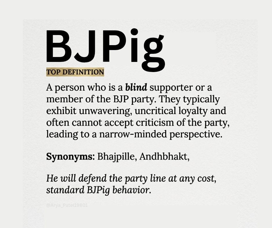 Arya_Patel19801's tweet photo. My entry to Oxford Dictionary and @urbandictionary https://t.co/GOTdNicDtD