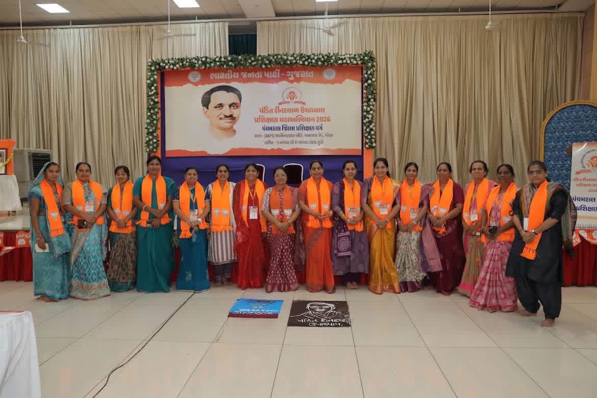 sumanbenbjp's tweet photo. https://t.co/yf48EqJ2yS