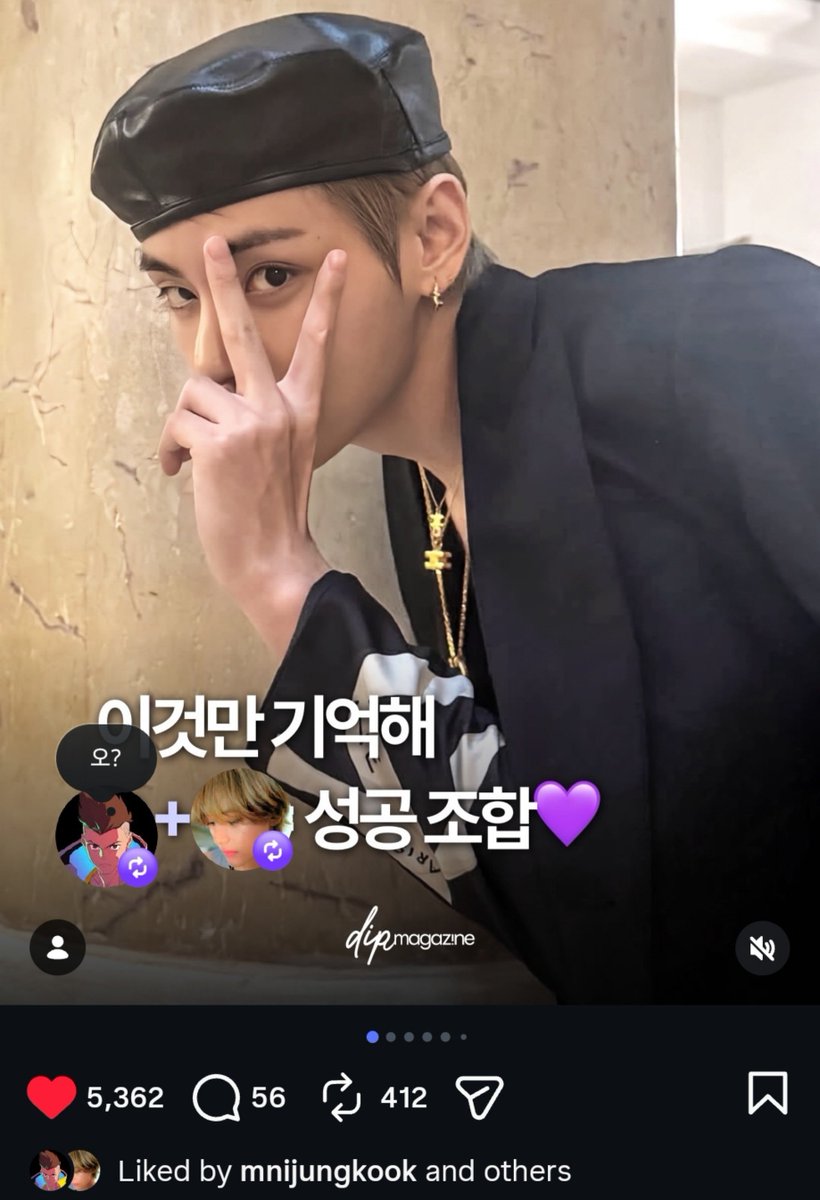 koovarbie's tweet photo. Jungkook liked, reposted, and commented on a magazine post highlighting Taehyung’s association with multiple brands starting with “C.”

🐰: Oh? https://t.co/E6rTEK9Mg0