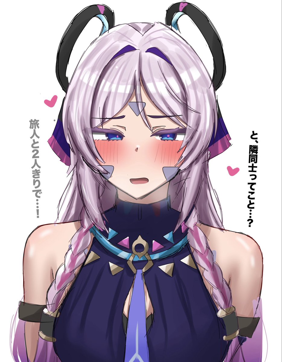 huku889990770's tweet photo. リネットから特等席の連番ペアチケット
もらったシトラリ可愛すぎた！🥰 https://t.co/BD9XgxVo12