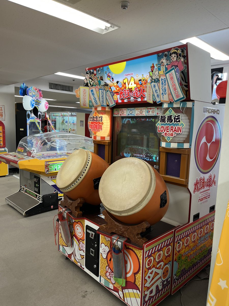 GeMa7th's tweet photo. 俺だけ平成に取り残されてるかもしれん https://t.co/Nj3U4EV0cy