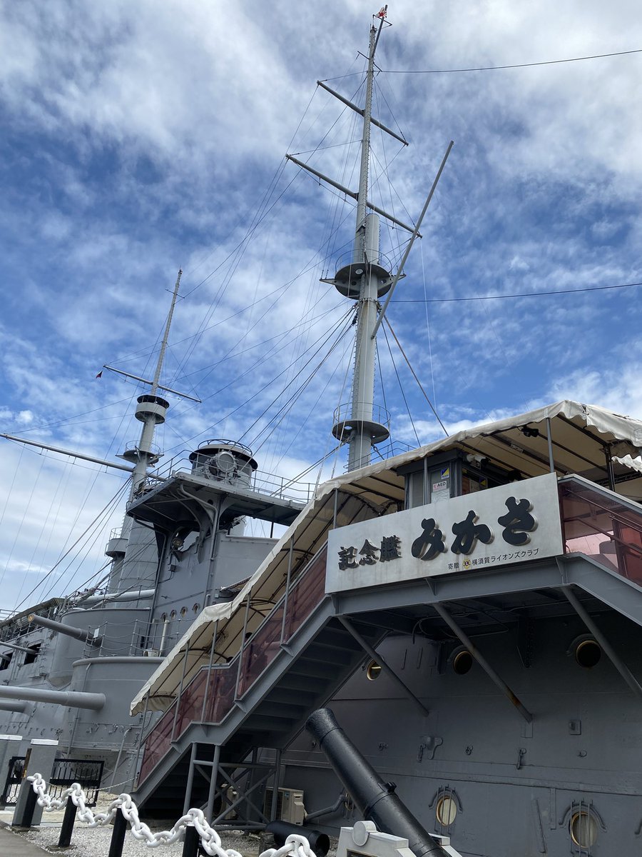 jsf_chiyoda's tweet photo. 久里浜からの目的地はやっぱり三笠です。東郷平八郎さんが有名ですね。実は千代田区も東郷平八郎さんに縁があ��ます。そして、海洋少年団の初代団長、
創設者と言われてます。  #千代田区海洋少年団  #三笠  #見学  #東郷平八郎 https://t.co/HeJlJdv8VC