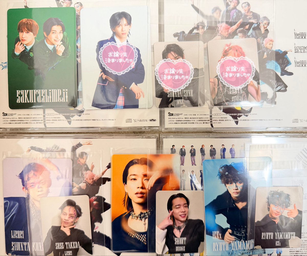 strnakunt's tweet photo. Yes!東京 Y東 エビダン トレカ 交換　特典　HMV 店舗限定　CD封入　E

譲：カイ　佐野　松村　柴崎　TAKUYA SHOOT FUMIYA 竹野　八神　山本　近藤　武田

求：マサヒロ　買取

現在タワレコ特典最優先で求めています。
異同種可能です。DMからでも可
8/16エビライ手渡し　>  郵送 https://t.co/728wG9lb9e