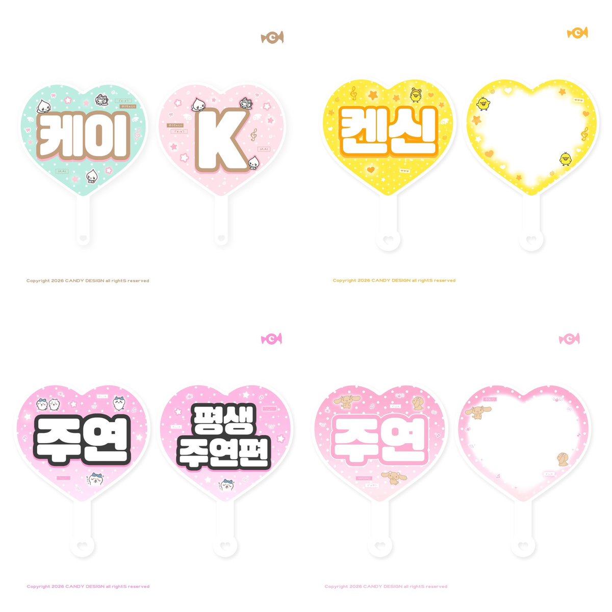 Candydesign__'s tweet photo. 8월 커미션

https://t.co/ieBtqQQHK6
빠른작업 당일작업 O

#디자인커미션 #우치와커미션 #슬로건커미션 https://t.co/qZqjqweydB