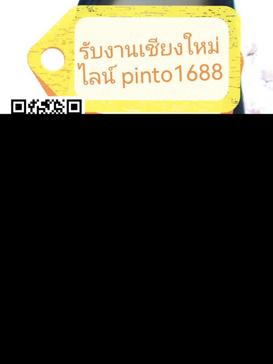 ParticiaMo3e's tweet photo. ว่างอยู่นะค่ะ  8OO

🌳 pinto1688

#รับงานเชียงใหม่ https://t.co/pNVxxA965u