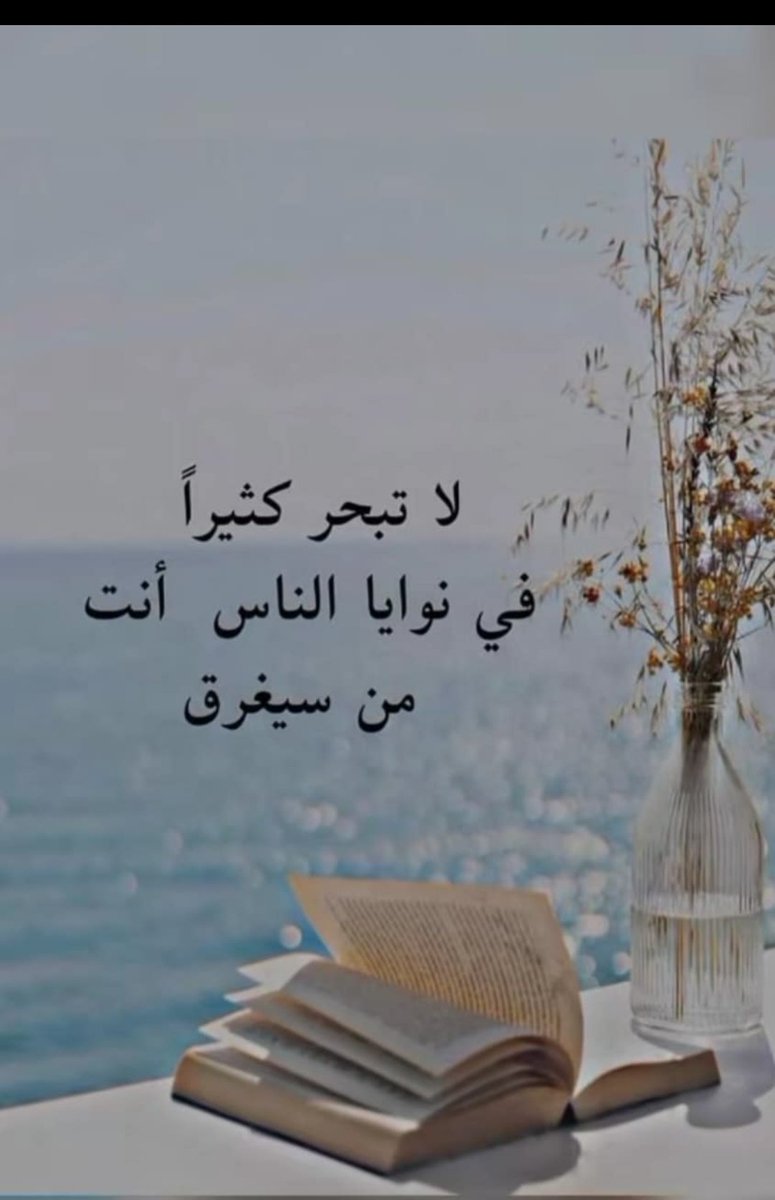 abo_waleeee's tweet photo. https://t.co/kn3bjG11oK