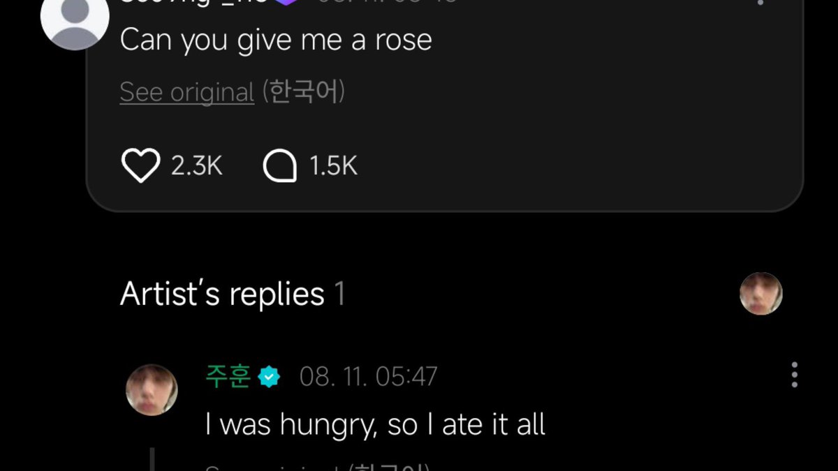 st4rtiss's tweet photo. hes so😭😭😭😭 pls juhoon never change https://t.co/6EvECQ1svV