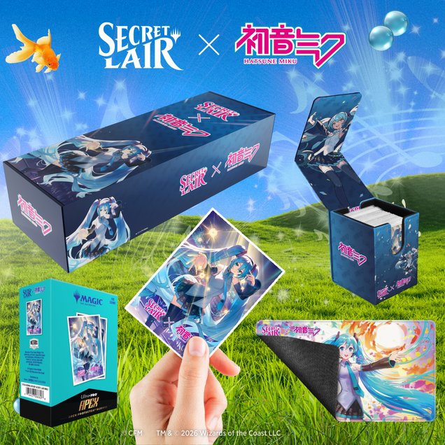 PR 楽天ブックス MTGシクレ 初音ミク 受注＆抽選の受付中です 【受注