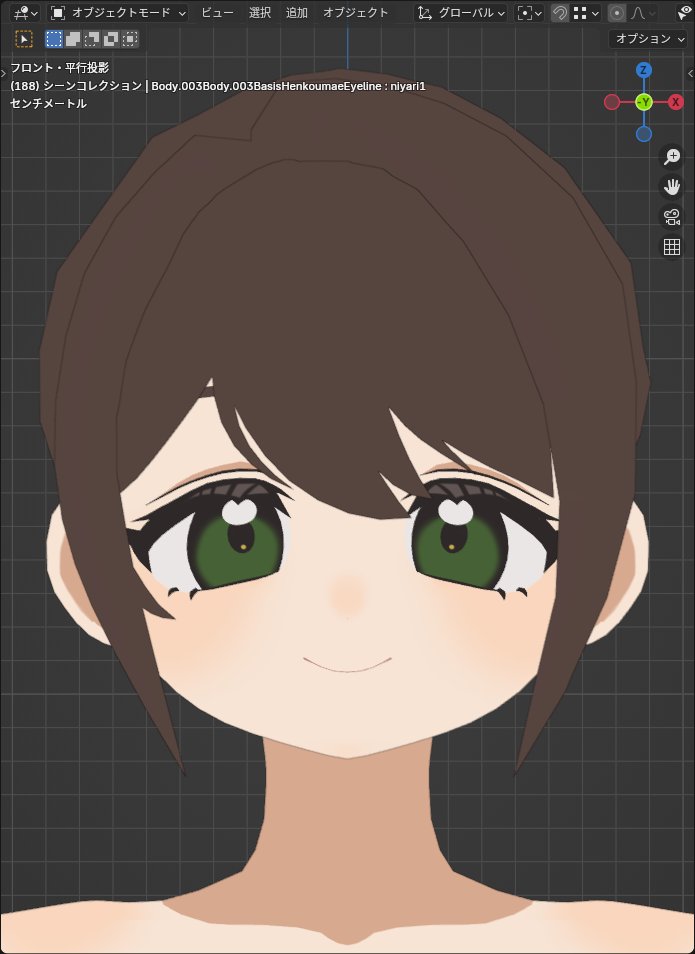 pawachan3d's tweet photo. テクスチャ作成
顔全体、特に横顔の大幅な調整
←調整後　調整前→ https://t.co/KzBD7Snwup