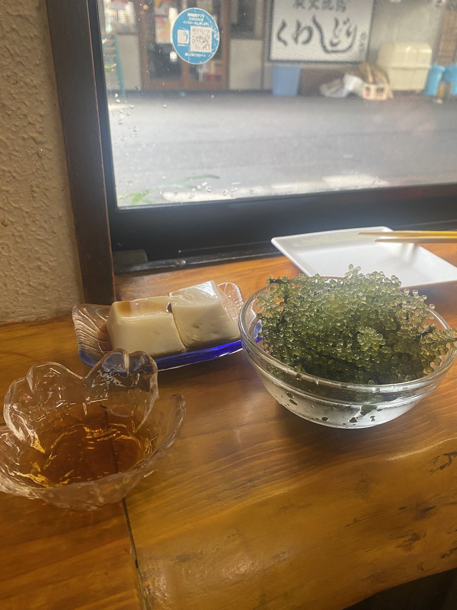 a_yan87's tweet photo. 沖縄料理食べたすぎてリトル沖縄へ🌺
色んな料理食べたかったけど胃袋が
足りなかったのまた次回リベンジ！ https://t.co/uBtIyfqeGi