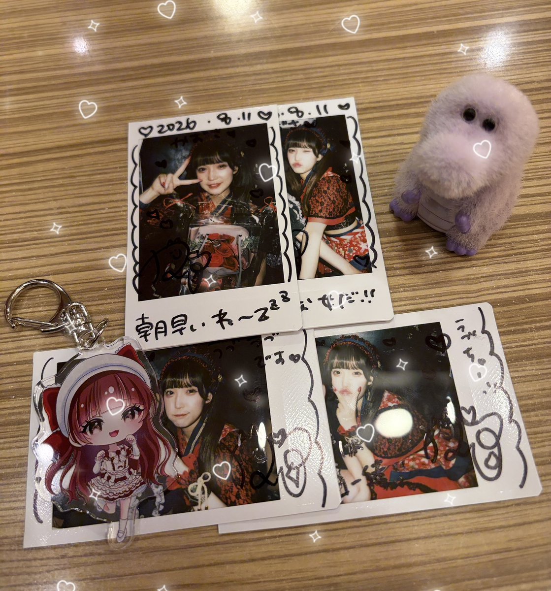 u0w_h's tweet photo. #りおちゃんに泥酔中
9周年おめでとーーー
朝早くから楽しかったです、ちゃんと寝て夜もたのしもねー https://t.co/4PJaDlK5zS
