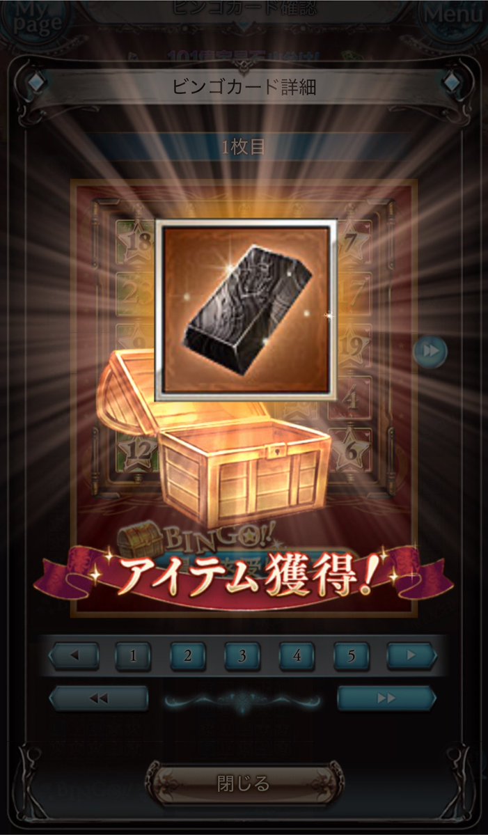 Erie749SSR's tweet photo. わあ https://t.co/7r3NDOHKQY