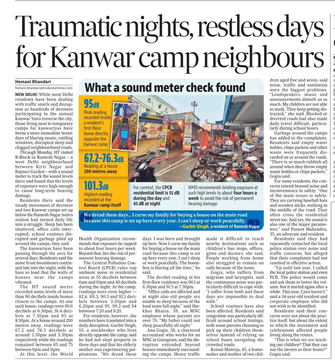 HemaniBhandari's tweet photo. What it means to live in a locality next to a kanwar camp: Sleepless nights, constant vibration in home walls, can't open windows,face traffic jam at all times, garbage pile up.

Readings &amp; videos below from a house right opposite camp.

Permissible-45
Reading-95

In @htTweets https://t.co/DyRQROWzvy