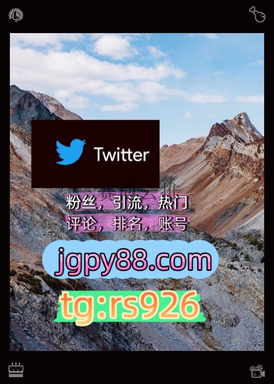 ryuichibaske's tweet photo. Opt for kindness in everything you do.
推特矩阵系统、Twitter矩阵系统、X矩阵系统推特软件外🧀facebook软件获客、海外推广、流量增长
推特矩阵管理、营销自动化、内容运营推特账号自动脚本烟台
海外获客🪐主人的任务🌱海外获客🌺互推助手🎌数字货币🍁围672007评论截流🎉股票代码🌟辅助工具🔥品 https://t.co/YgDuEOD3Gw