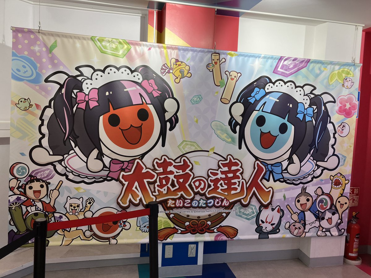 lyury_'s tweet photo. 初めての秋ナム https://t.co/iWs3DcVCQH