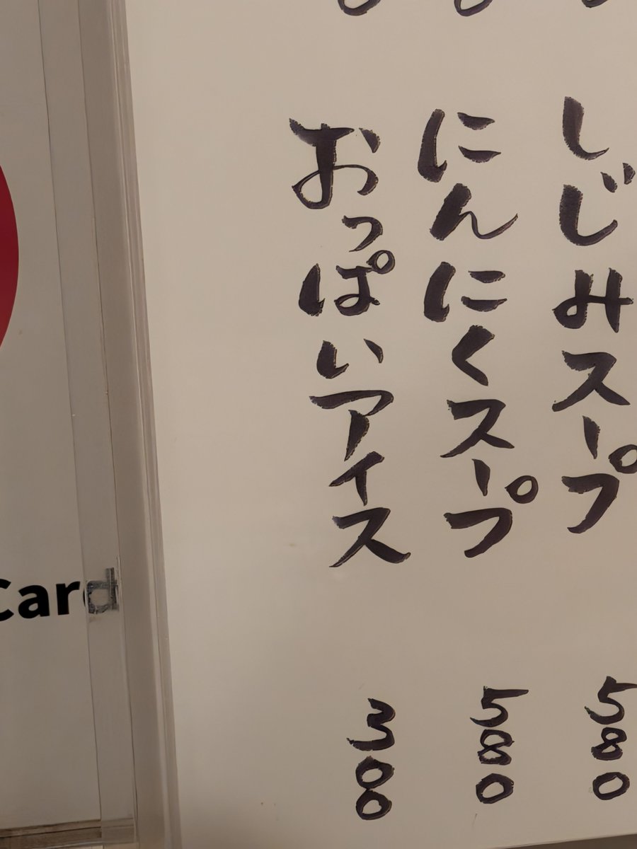 ayalog_cafe's tweet photo. とんでもねぇところに行ってきた😊 https://t.co/N3kYs546Us
