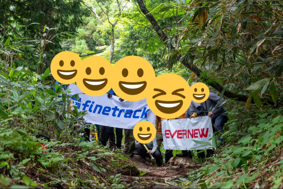 S2156eikchi's tweet photo. 登山道整備してやったぜ🛠️
もはや登るより楽しい😆
道を作るなんてなんてクリエイティブ✨
体力ない人でも出来ちゃうぞ!
興味を持った、そこの紳士淑女少年少女のみんな。
さぁ、やってみないか👷♂️🤝
(まじで結構楽しいんだぞ)
#登山道整備
#finetrack
#EVERNEW https://t.co/V9Ajw6EpWi