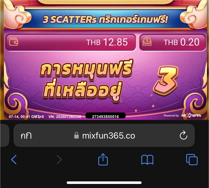CCC111CM's tweet photo. ฝากขั้นต่ำ 2 บาท
พอได้ถอน ✅

สมัคร👉 https://t.co/tmf2liJGYJ https://t.co/bzcnxgAQLB