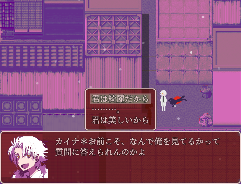 marutoku_ktgi's tweet photo. 『無色のカイナ』
フリーゲーム　ADV

プレイ時間：約30分～1時間　エンド：16

[あらすじ]
主人公「僕」は殺人鬼の少年"カイナ"の殺害現場を目撃し、彼との交流を迫られる。
30日間の交流、果てに待つのは破滅か？日常か？ https://t.co/T6vJT2Fug9