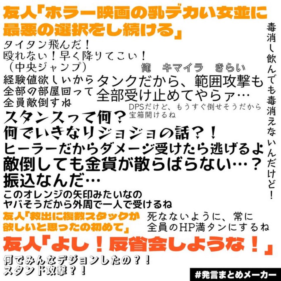 DiegoDelgadoDur's tweet photo. Switch2で若葉が増えている今ーー

若葉の頃の俺と、ルレに付き合ってくれた柔道部友人との会話を思い出してみましょうーー https://t.co/PqxPxicHv9