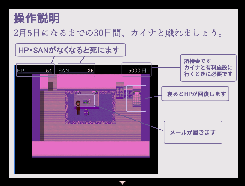 marutoku_ktgi's tweet photo. 『無色のカイナ』
フリーゲーム　ADV

プレイ時間：約30分～1時間　エンド：16

[あらすじ]
主人公「僕」は殺人鬼の少年"カイナ"の殺害現場を目撃し、彼との交流を迫られる。
30日間の交流、果てに待つのは破滅か？日常か？ https://t.co/T6vJT2Fug9