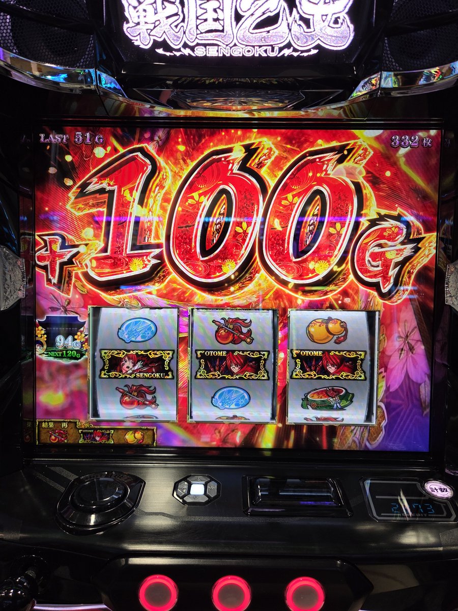 Ainrider's tweet photo. いいかんじや https://t.co/J099Lz02n6