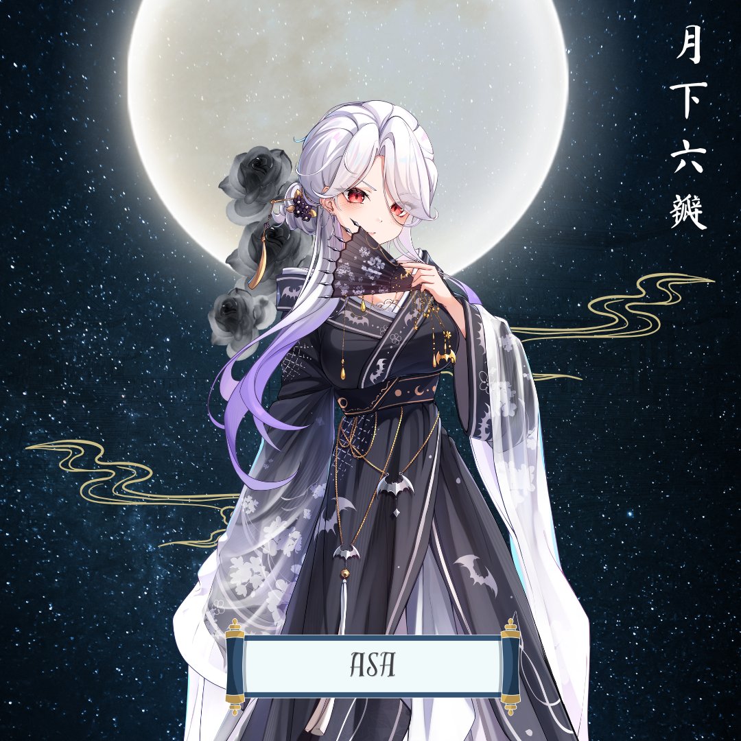 SixPetals_Moon tweet picture