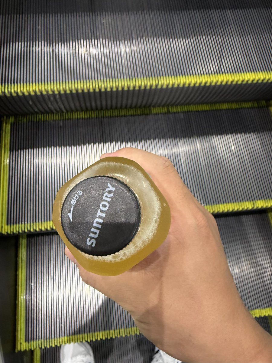 NikkeMng's tweet photo. これ系初めて飲んだけどめちゃくちゃ美味いな https://t.co/hFXW3UbF4Z